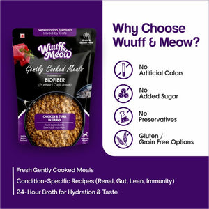 Chicken & Tuna in Gravy | Gently Cooked Wet Cat Food Powered By BioFiber - Arbocel Purified Plant-Based Fiber | 100g