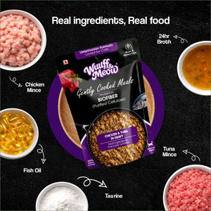 Chicken & Tuna in Gravy | Gently Cooked Wet Cat Food Powered By BioFiber - Arbocel Purified Plant-Based Fiber | 100g