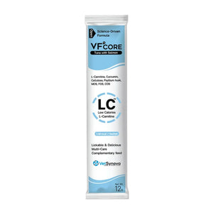 VFCore LC L-Carnitine Supplement for Cats | Weight Management Support | Pack of 30