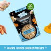 Gut Guard+ Gently Cooked Dog Food | Digestive Health Vet-Formulated Functional Food For Dogs Powered By Biofiber Arbocel® Plant-Based Fiber