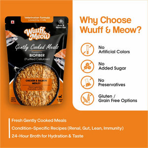 Chicken & Salmon Medley Cat Food | Gently Cooked Fresh Wet Food For Cat | 100g | Powered By BioFiber - Arbocel Purified Plant-Based Fiber