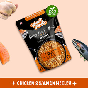 Chicken & Salmon Medley Cat Food | Gently Cooked Fresh Wet Food For Cat | 100g | Powered By BioFiber - Arbocel Purified Plant-Based Fiber