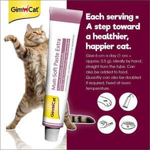 Wuuff&Meow GimCat Malt-Soft Extra for Cats | Supports Hairball Reduction & Smooth Digestion