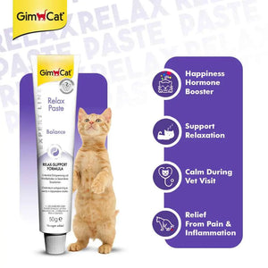 Wuuff&Meow GimCat Relax Paste for Cats Supports Calmness & Stress Relief